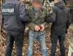Маскировка не помогла: В Закарпатье полиция задержала рецидивиста-грабителя