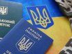 Как посольства будут "способствовать" возвращению военнообязанных в Украину