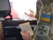В Закарпатье на границе попался на "липовых документах" горе-уклонист 