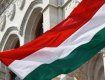 Европарламент готовит резолюцию о непригодности Венгрии для председательства в ЕС.