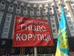 Международные перевозчики нарекают на коррупцию в Укртрансбезпеке