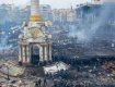 В Украине незаметно прошла годовщина государственного переворота