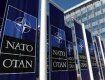 Россия прекращает работу военной миссии НАТО в Москве 