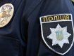 Нападение на женщину в маршрутке в Ужгороде: Что сделала полиция 