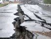 В Закарпатье город встряхнуло землетрясение