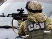 СБУ проведет в Закарпатье масштабные антитеррористические учения