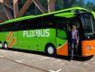 Через Закарпатье будут ехать автобусы в страны ЕС с дешевыми билетами 