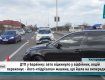 В Закарпатье бедолага на "Шкоде" разбил машину об отбойник