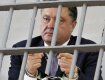 Петр Порошенко вызван на допрос в Государственное бюро расследований - Портнов 