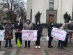 В Киеве сегодня - снова акция против повышения тарифов ЖКХ 