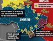 В Украину , кроме России, вторгнется и Беларусь 