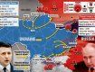 На новой карте нападения Путина есть удар по Киеву