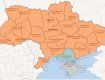 Утро сегодня недоброе : Вся Украина под угрозой ракетных ударов
