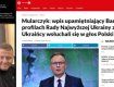 UPD по скандалу между Украиной и Польшей на тему героизации Бандеры