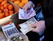 В Украине из-за инфляции подорожают овощи и фрукты