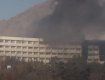 Теракт в гостинице Афганистана: погибло около 40 человек, среди них есть украинец