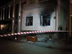 На офис культурного центра венгров в Ужгороде нападали 4-го и 27 февраля 