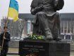 В Ужгороде возложили цветы к монументу президента Карпатской Украины Августину Волошину