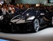 Bugatti презентовала самый дорогой в мире суперкар за 11 млн. евро 