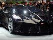 Bugatti презентовала самый дорогой в мире суперкар за 11 млн. евро 