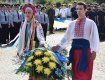 Как Ужгород отметил День Государственного флага и 28-ю годовщину Независимости 