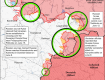Институт изучения войны (США) публикует карты боевых действий в Украине на 18 июня