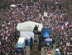 Тысячи чехов вышли на митинг в Праге против поставок оружия Украине