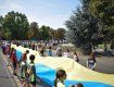 Как Ужгород отметил День Государственного флага и 28-ю годовщину Независимости 