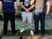 В Ужгороде полиция показала момент задержания наркоторговца