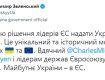 Зеленский назвал предоставление Украине кандидатского статуса в ЕС уникальным и историческим моментом.