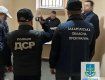 Тотальный шмон устроили зекам во главе с "криминальным авторитетом" в УИН в Закарпатье