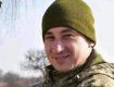 В Ровенской области нашли труп исчезнувшего более недели назад военного