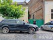 В Закарпатье у мужика в Audi Q7 обнаружили психотропы 