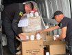Наркотаблетки на миллион выловили в гумгрузе на границе в Закарпатье