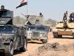 Иракские войска продолжают наступление на боевиков "ИГИЛ"