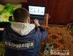 В Украине киберполиция вышла на горе-мать, которая снимала своего ребёнка в порнофильмах