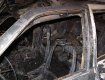 В Киеве автомобиль Renault сгорел вместе с водителем дотла