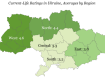 Жителям Украины набрид Яценюк, экономический спад и военный конфликт