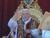 Бенедикт XVI обратился с традиционным рождественским посланием