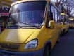 В Ужгороді водій вигнав з маршрутки двох восьмирічних школярок