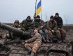 Як обстрілюють 128 закарпатську бригаду на сході України?