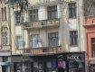 В центре Ужгорода балкон может упасть даже и на необиженных