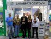 Закарпатье представило Украину на туристической выставке в Чехи