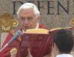 Папа Римский призвал молодых дарить себя Господу в ответ на Его жертву