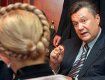 Президент кому-то пообещал вот-вот решить вопрос Тимошенко