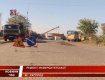 В Ужгороде продолжается плановое уничтожение дорожного покрытия на БАМ