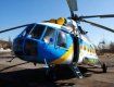 Для поиска туриста из Чехии, пропавшего в горах еще 2 марта, привлекли вертолет