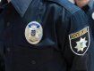 В Ужгороде состоится отчетная пресс-конференция полицейских