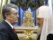 Патриарх Кирилл озвучил возможность двойственного правления и РПЦ и УПЦ МП