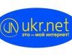 Ежеминутно UKR.NET собирает новости с сотен новостных сайтов
